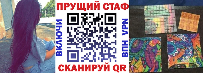 Как найти закладки Белая Калитва КОКАИН  СОЛЬ  Меф  АМФ  Конопля  MDMA  ГАШ 