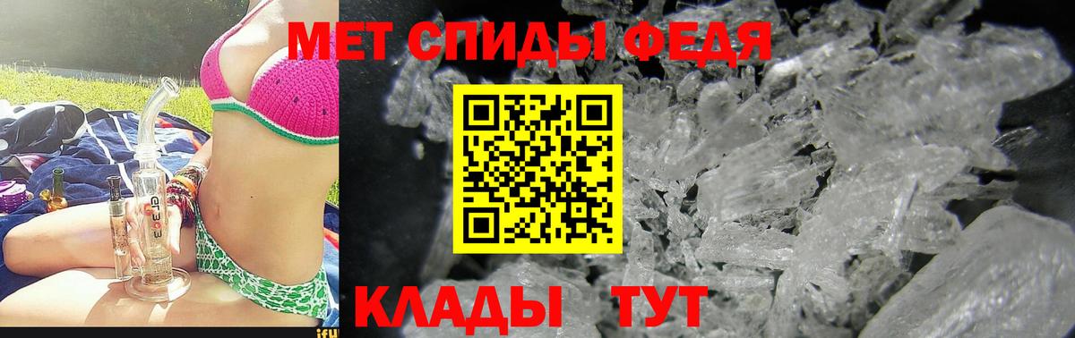 Псилоцибиновые грибы Белая Калитва