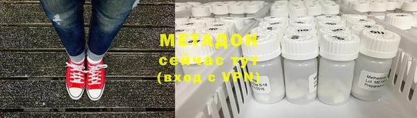 скорость mdpv Лиски