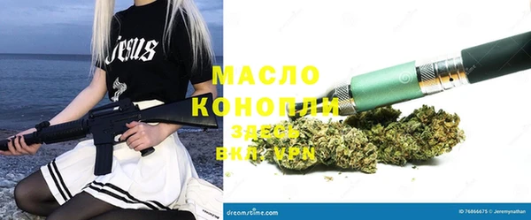 кокаин премиум Липки