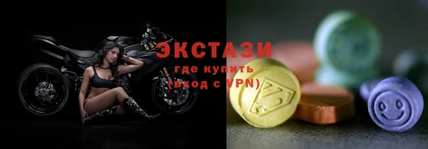кокаин премиум Липки