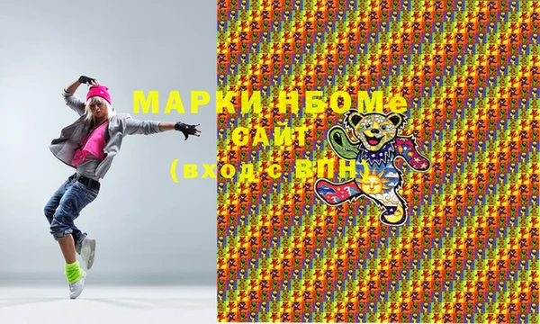 mdma Лихославль