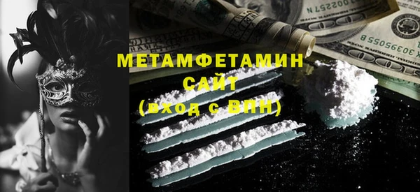 mdma Лихославль