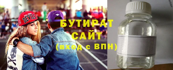 mdma Лихославль