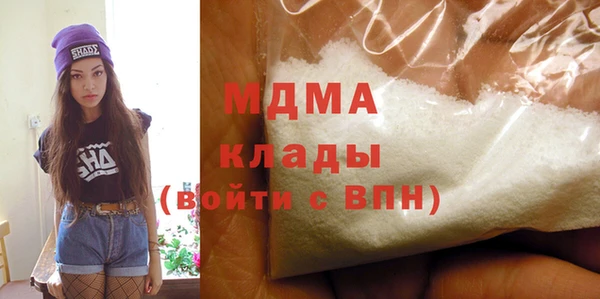 кокаин премиум Липки