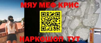 дмт Апрелевка