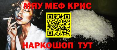 дмт Апшеронск