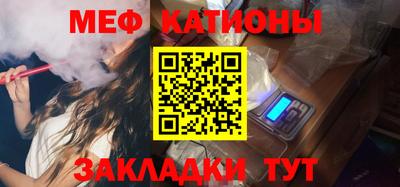 наркотики Апшеронск