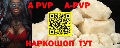 дмт Апрелевка
