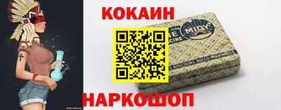 Альфа ПВП Апрелевка