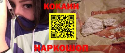 таблы Аргун