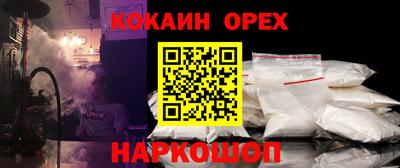 дмт Апшеронск