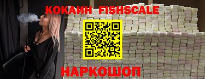 марихуана Аргун