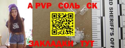 дмт Апрелевка