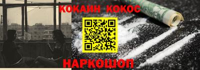 ECSTASY Бузулук