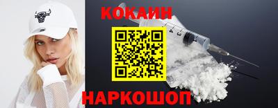 дмт Апшеронск