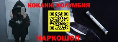 таблы Аргун