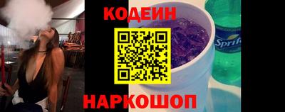 соль ск Азнакаево