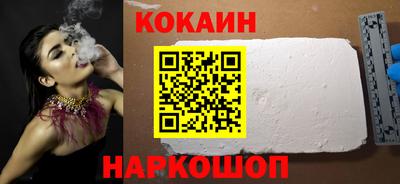таблы Аргун