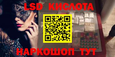 таблы Аргун