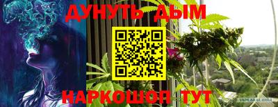дмт Апрелевка