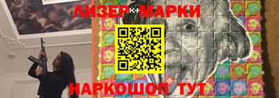 таблы Аргун