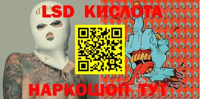 марихуана Аргун