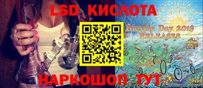 дмт Апрелевка