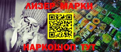 дмт Апрелевка