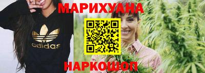 героин Бугуруслан