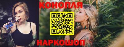 дмт Апшеронск