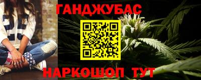 Альфа ПВП Апрелевка