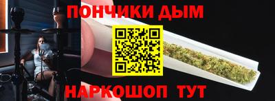 таблы Аргун