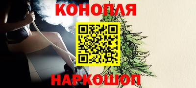 таблы Аргун