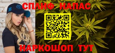 таблы Аргун