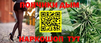 дмт Апшеронск