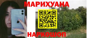 дмт Апшеронск