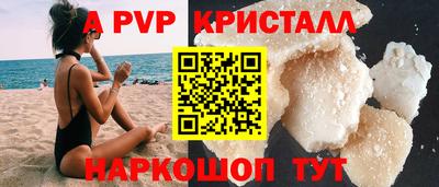 дмт Апрелевка
