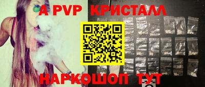 дмт Апрелевка