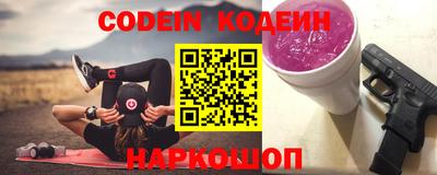 Альфа ПВП Апрелевка