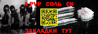 дмт Апрелевка