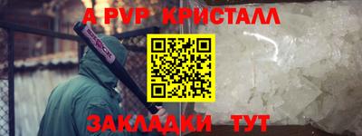 дмт Апрелевка