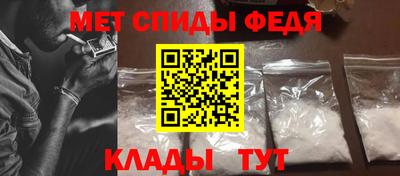 дмт Апшеронск