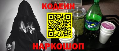 дмт Апрелевка