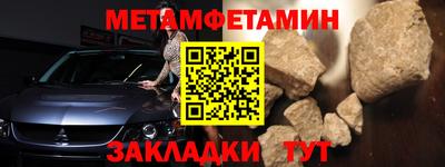 дмт Апрелевка