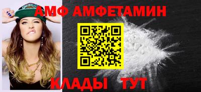 Альфа ПВП Апрелевка