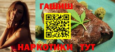 Альфа ПВП Апрелевка