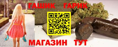таблы Аргун