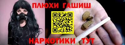 Альфа ПВП Апрелевка