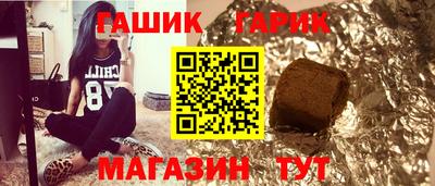 дмт Апрелевка